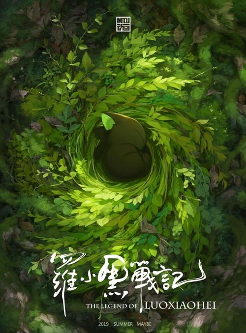 购买假新罕布什尔州驾照