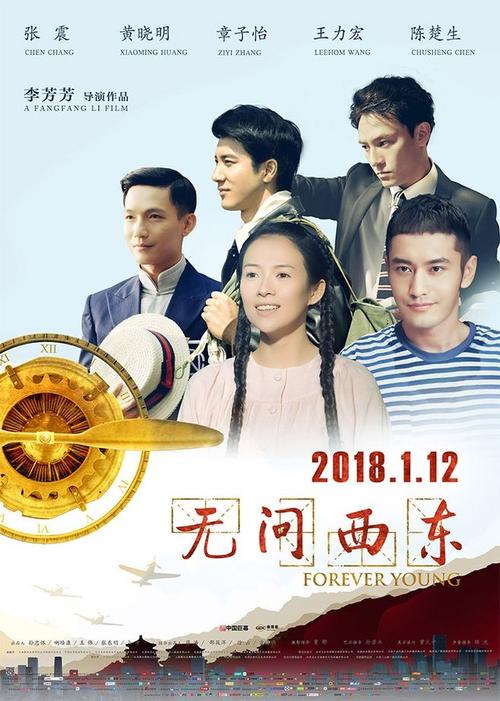 购买假兰德大学文凭毕业证